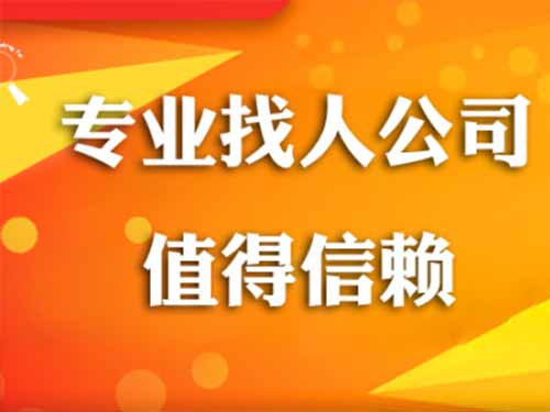 沁阳侦探需要多少时间来解决一起离婚调查